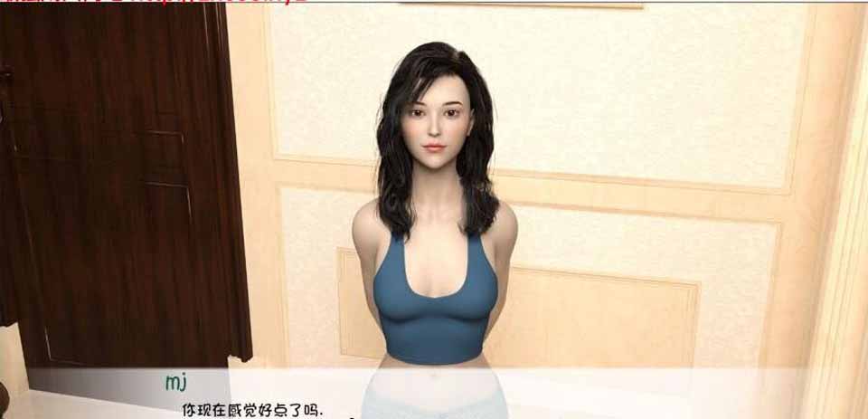 A5225 情靡东主 V1.0[精翻汉化完结版+CG][1月更新/PC+安卓][2G]
