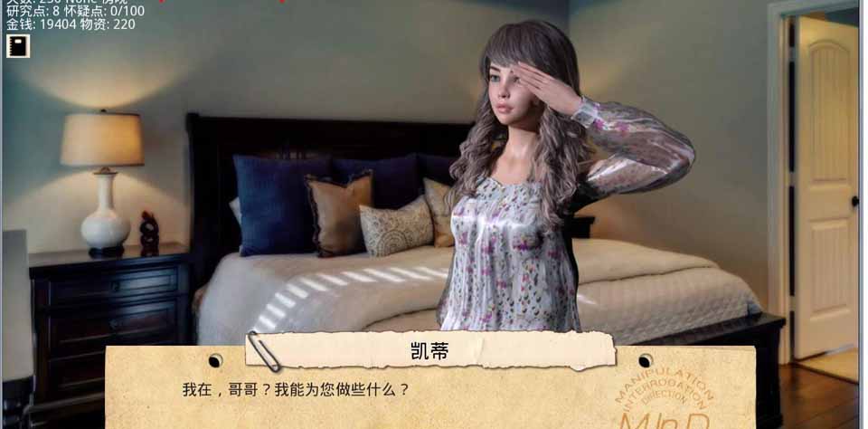 A5724 接管：Take Over V3.5[大帝国精翻汉化版][3月更新/CV][600M]