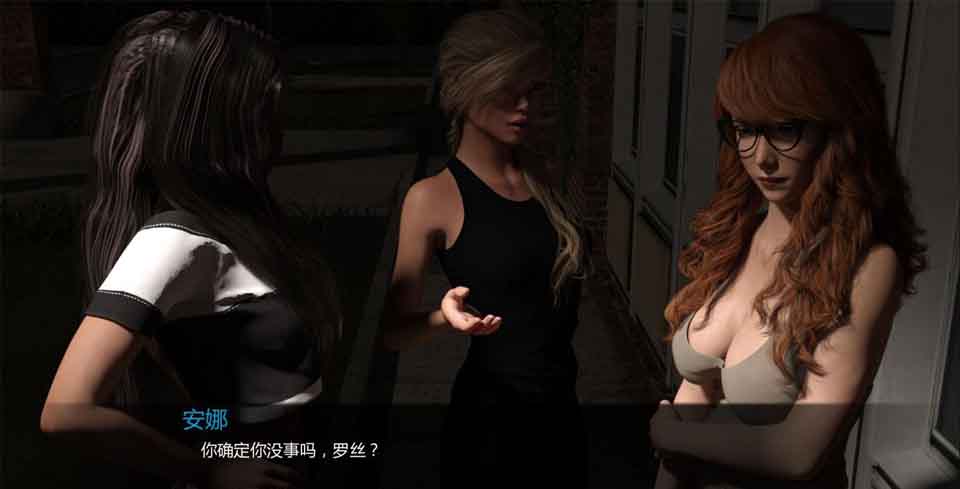 AJ64  SLG/汉化/动态CG】[兰凯斯特公寓 V2.0 Final][最终完结汉化版+存档][PC+安卓]【8G】