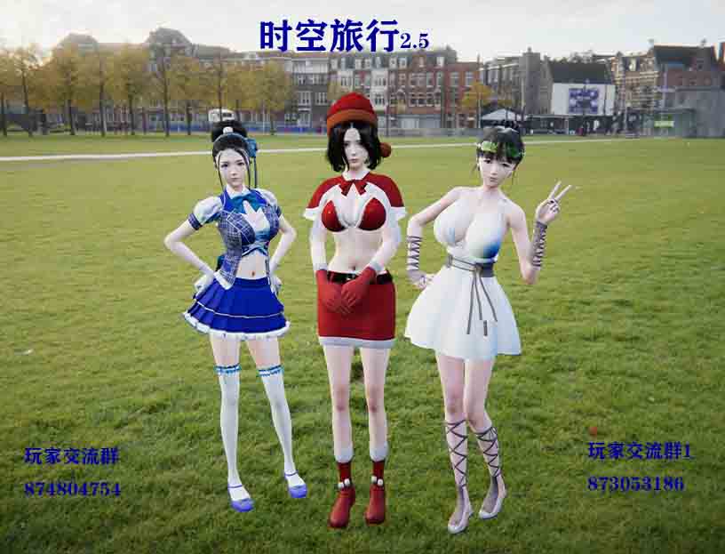 AY619[时空旅行 V2.50官方中文版] [PC+安卓更新/中文配音] 【6G】