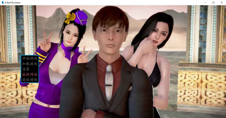 AJ139 【国产SLG/中文/动态CG】[我的经理生活 Ver1.1][正式中文版][新作/PC+安卓]【1.7G】
