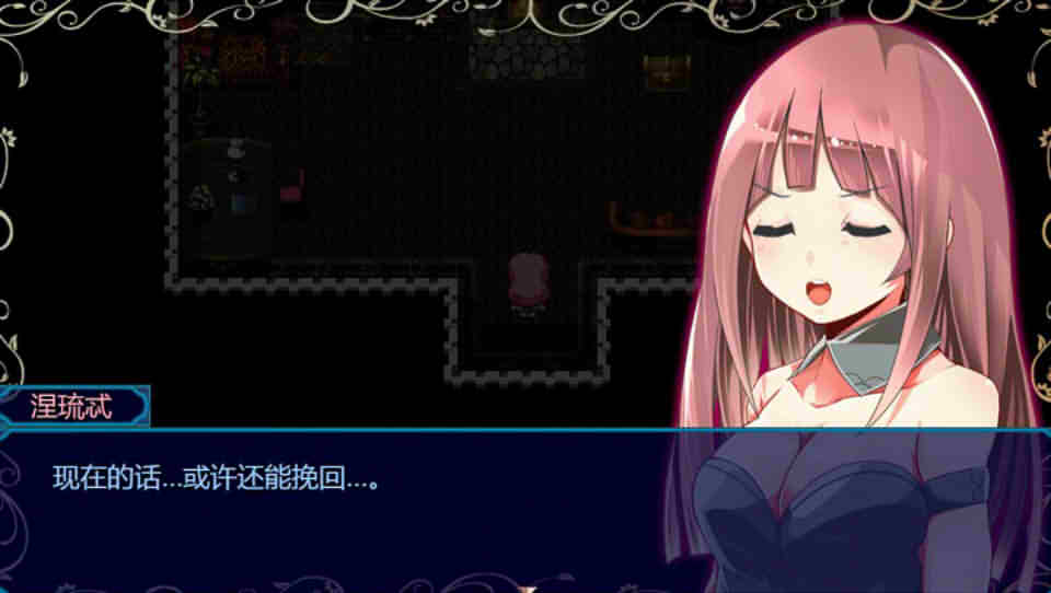 AJ161 【鬼畜ARPG/汉化】[勇敢的公主和悪魔的核 V1.00][完整精翻汉化版]【1G】