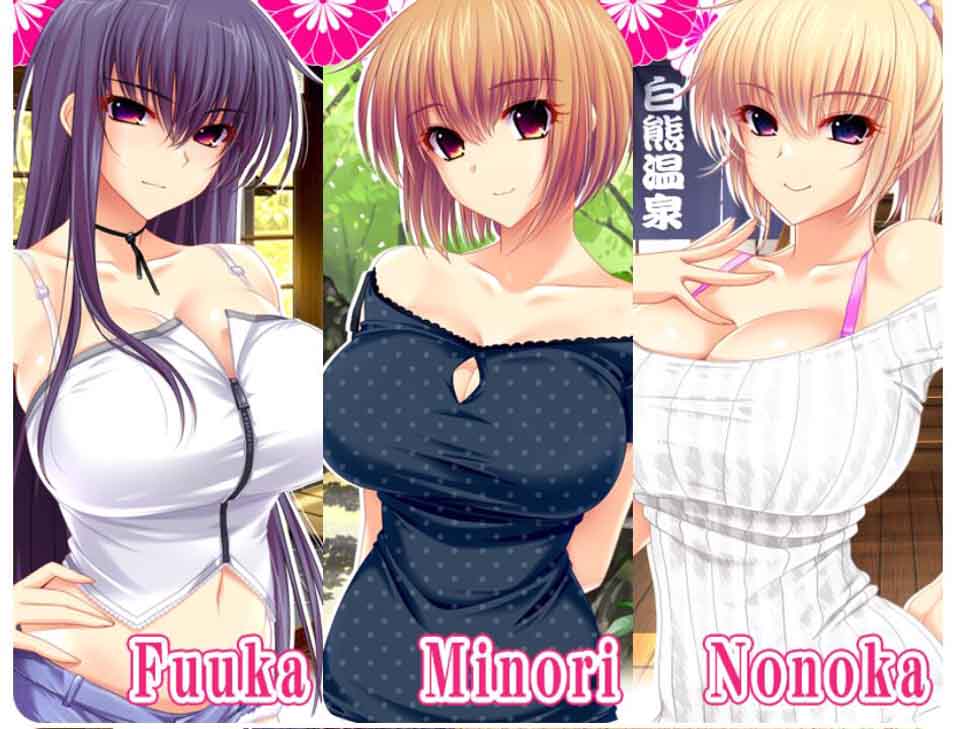 A6412 JD温泉！和エロエロ的女大学生姐姐的狂热生活[全CG包][5G]