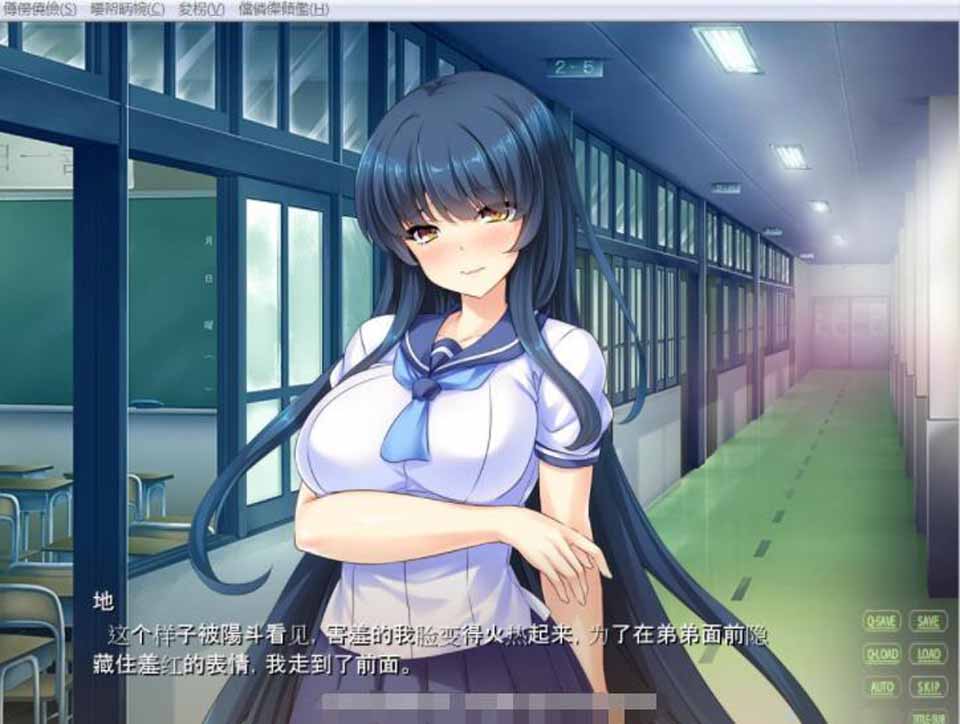 AY213[性转发晴同居日志 从身到心都变成臭弟弟的老婆吧！][汉化版]【500M】