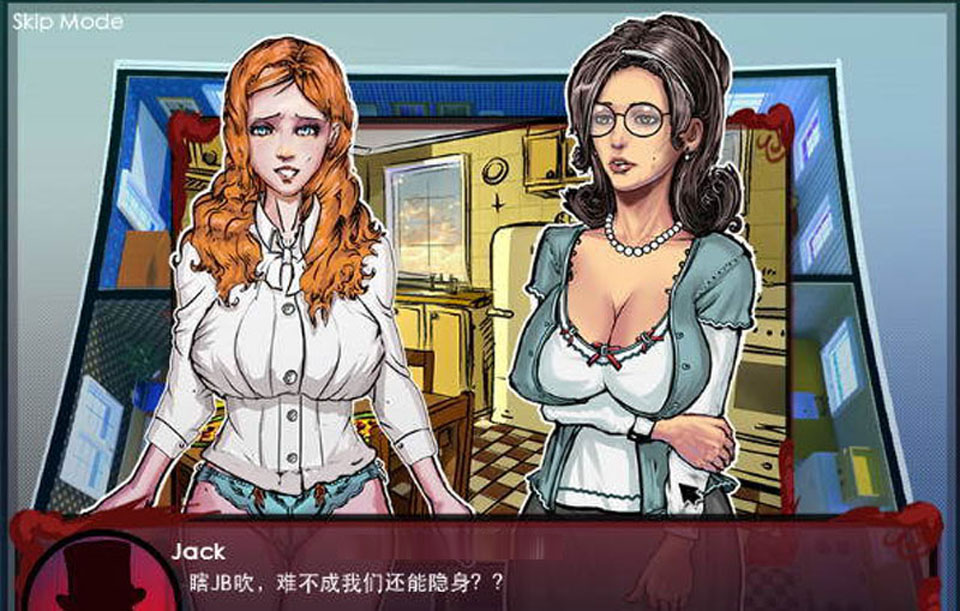 AY1990[催眠调教：HypnoSlave Ver1.03B ][完整汉化版]【800M】
