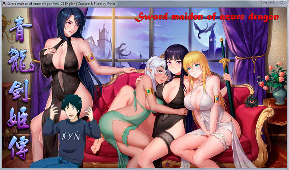 A6886 青龙剑姬传V1.12[安卓精翻汉化无码作弊修复版][850M]