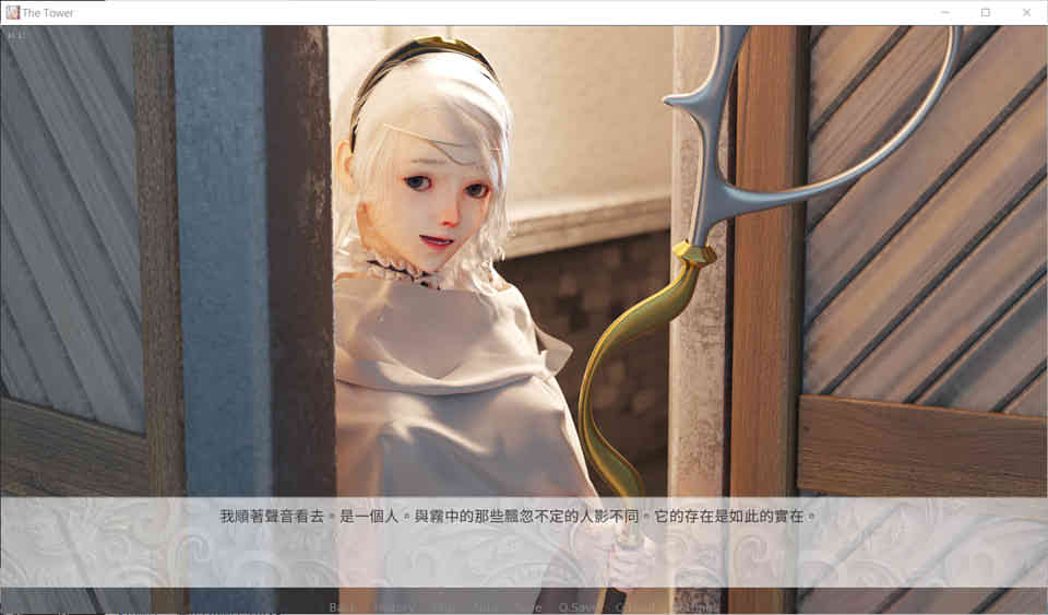 A7029 血狂的M之塔 TheTower[DL官方中文版★黑暗向+全CG][新作/1.9G]