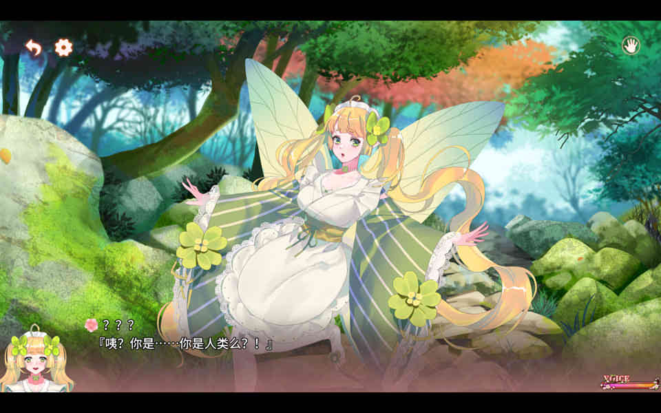 A7454 花妖物语 STEAM官方中文步兵版+5个新角色DLC [600M]