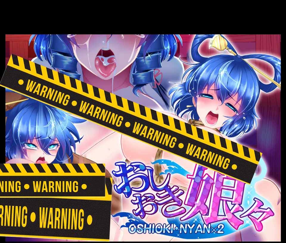 A5059 ぬるぬる坊主 车万同人游戏：全系列合集[封兽鵺+霍青娥][2G/新作]
