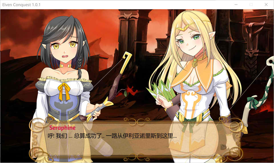 大奴隶主3：精灵征服者 精翻汉化步兵版+12前作[佳作/1.5G]