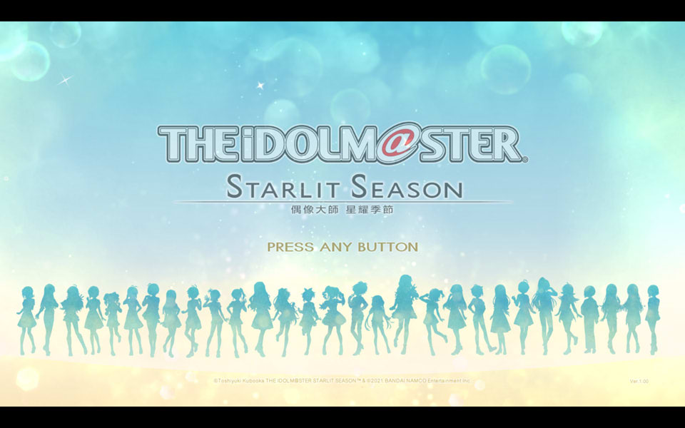 偶像大师-星耀季节 StarlitSeason 官方中文版+全DLC+神奇MOD★全CV[更新/13G]