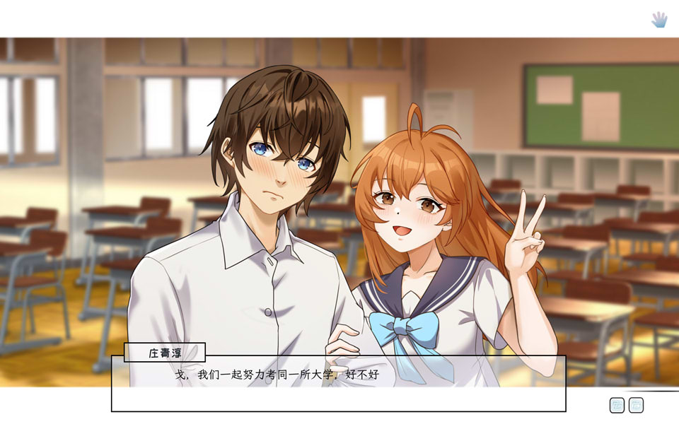 [老王宇宙] 苦主救助中心Ⅰ 官方中文步兵版+DLC★全CV[11月新作/700M]