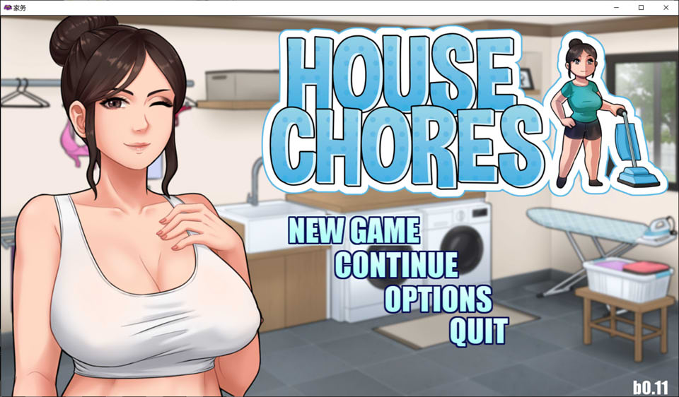 家务 House Chores Ver11.2 精翻汉化版+全回想[PC+安卓][12月大更新/1.8G]