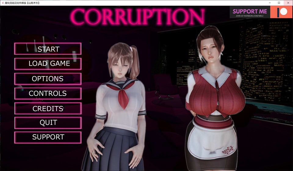 腐蚀（腐化）Final精修汉化完结作弊版[PC+安卓][更新完坑/11G]