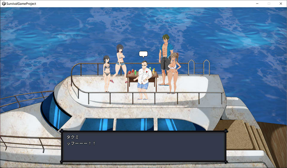 生存游戏：Survival V230228中文步兵魔改版[2月底更新/6.1G]