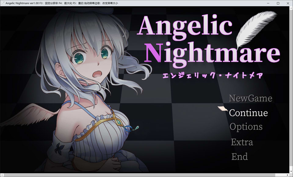 天使的噩梦 Angelic Nightmare V1.0云翻汉化版★战斗H[3月新作/3.5G]