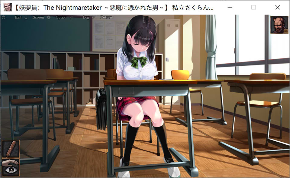 超级睡歼互动：梦妖员~梦魇制造者 正式版★全CV[5月新作/13G]