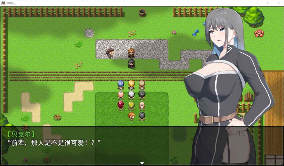 [戦争屋さん] NTR骑士 云翻汉化先行版★CV[新作/2G]