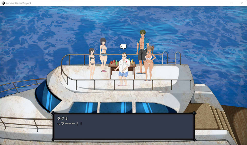生存游戏：Survival Ver230723中文魔改版[7月更新/1.1G]