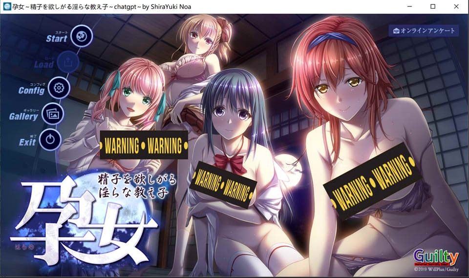 孕女~贪图金子的银I荡学生 AI汉化版+全CG存档★全CV[新汉化/3.4G]