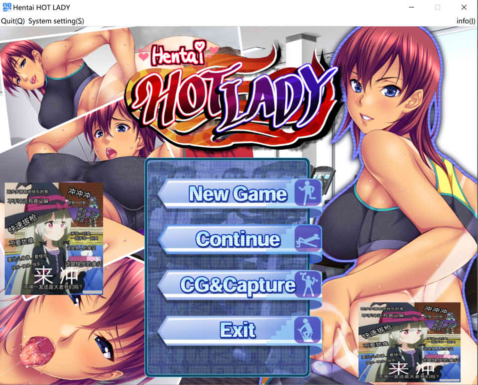 火热少女：Hentai HOT LADY 官方中文版★全CV[11月新作/700M]