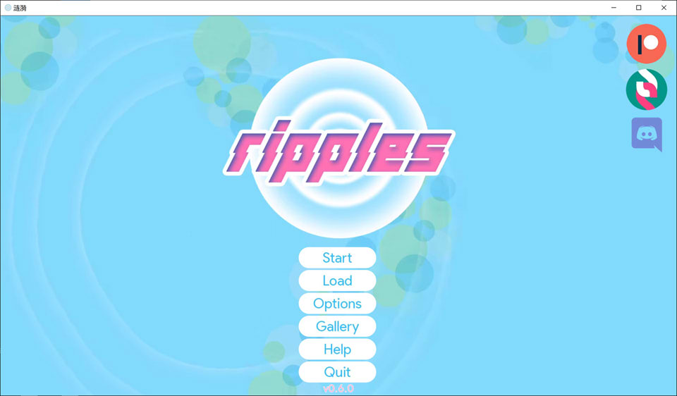 时光的涟漪：Ripples V0.6云翻汉化版[PC+安卓][11月更新/3.8G]