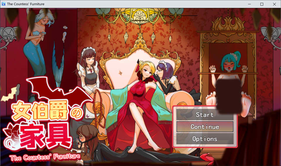 女伯爵的家具：女伯爵の家具 云翻汉化版★动态CG[12月新作/1.2G]