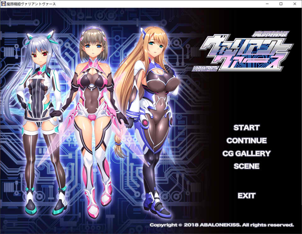 魔昂精姫-异种受运 AI汉化版+全CG存档★全CV[新汉化/900M]