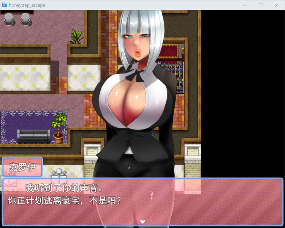 密室逃脱~恶棍家族和俘虏宅邸~ 云翻汉化版[1月新作/1.2G]