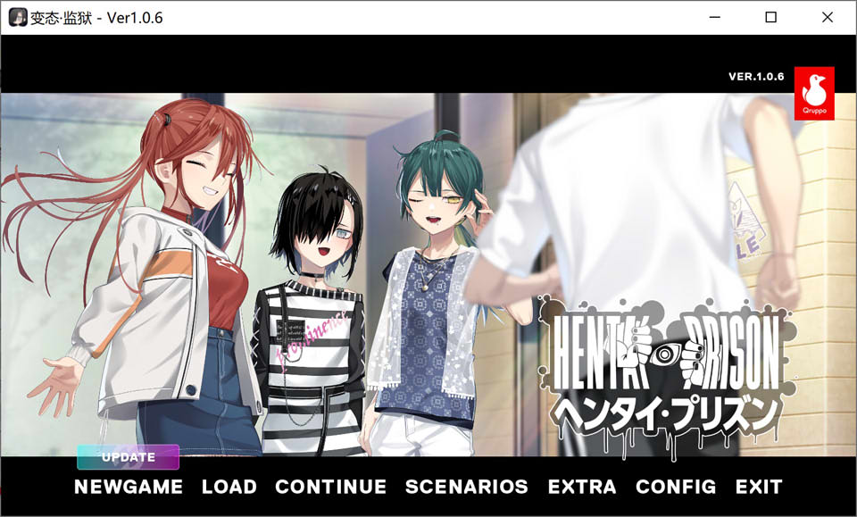 变态-监狱 Ver1.06 精翻汉化版+全CG存档★全CV[新汉化/7.3G]