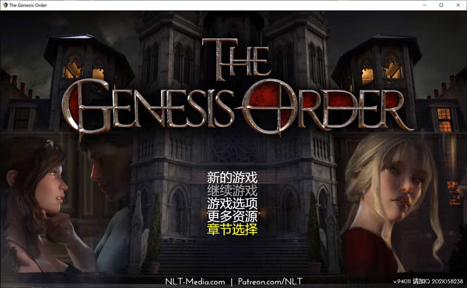 创世秩序The Genesis Order V94011 精翻汉化版[PC+安卓][1月更新/3.2G]