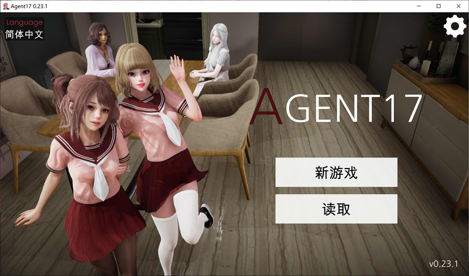 特工17 Agent17 V23.1云翻汉化版+作弊码[PC+安卓][2月更新/3.8G]