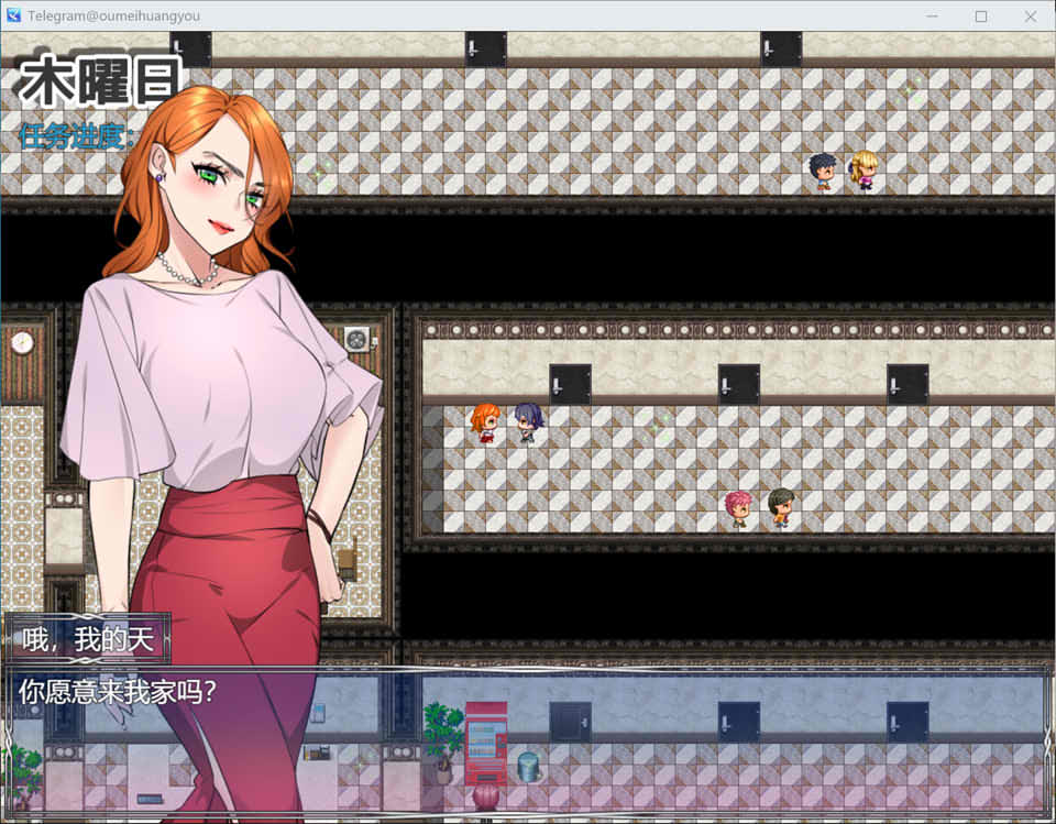 老婆公寓 云翻汉化版+自带全回想★多角色[3月新作/1.7G]