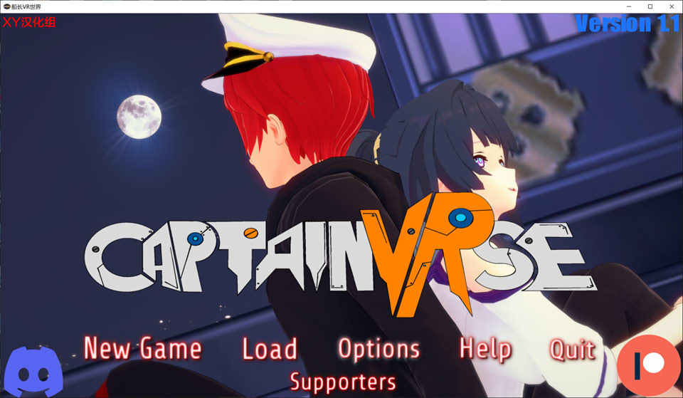 [崩坏同人]舰长 CaptainVRse Ver1.1 AI汉化版[PC+安卓][3月更新/3.6G]