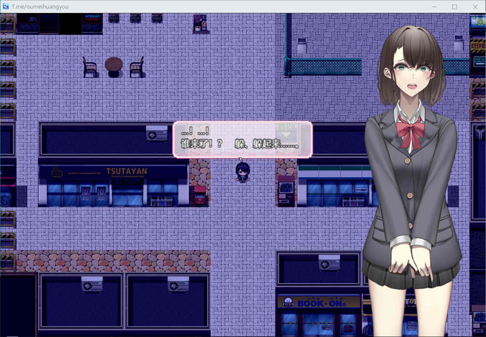 裏垢JK想要通过暴鹿来走红 AI汉化版★全CV[3月新作/1.4G]