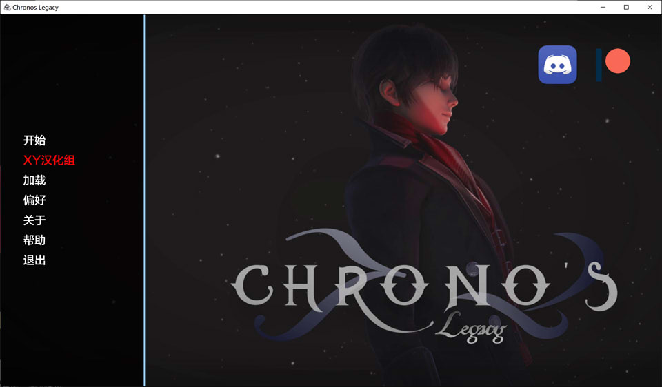 时空的遗产 Ver0.13 AI汉化版[PC+安卓][3月新作/900M]