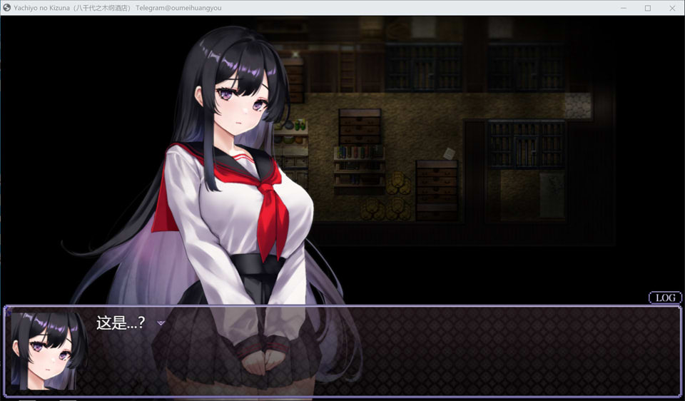 八代木津奈 ヤチヨノキヅナ Ver1.0云翻汉化版+全CG包[3月新作/2.3G]
