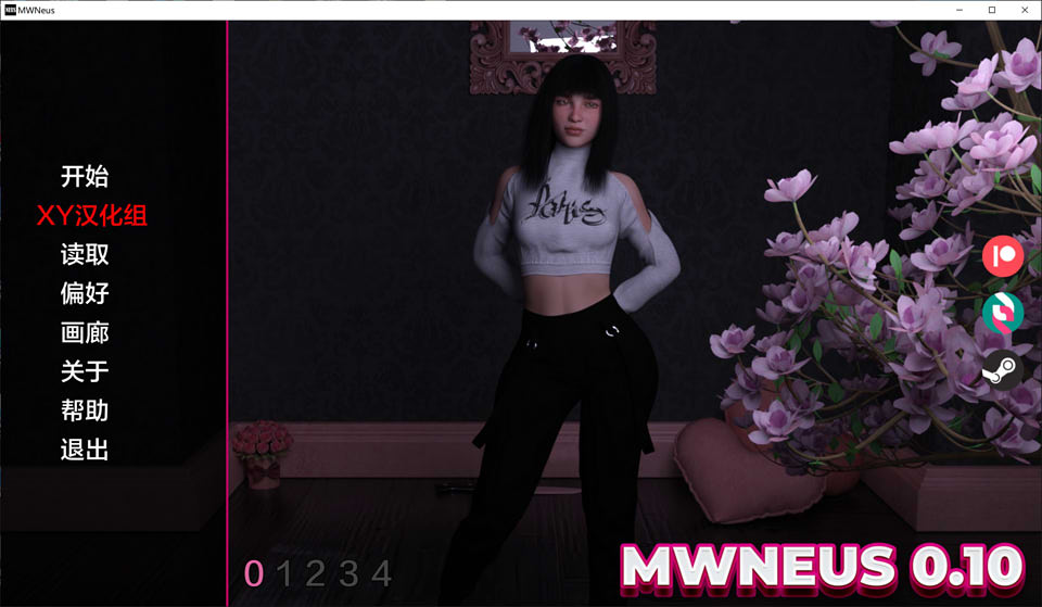 MW 诺伊斯 MWNeus V0.1 AI汉化版[PC+安卓][3月更新/2.4G]