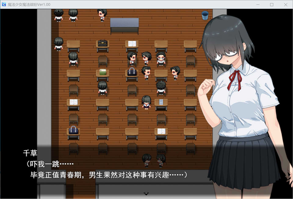 魔法少女魔法缤纷 Ver1.0 AI汉化挂载版[新汉化/2.3G]