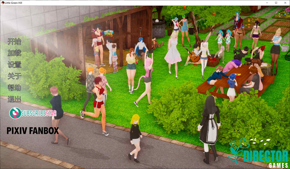 小青山 little green hill Ver0.9 精翻汉化版[PC+安卓][3月更新/7.8G]