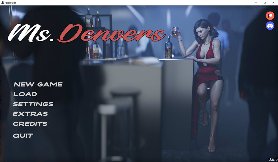 丹佛女士 Ms.Denvers V0.65 AI汉化版[PC+安卓][3月更新/2.2G]