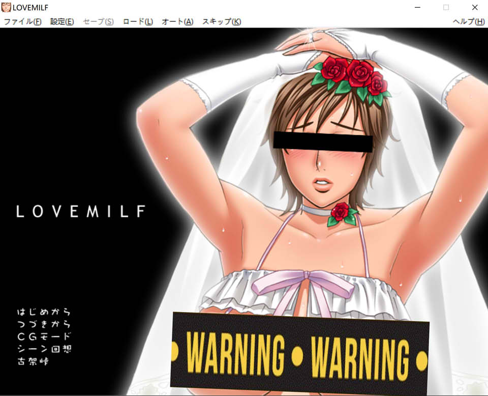 LOVEMILF 1+2 AI汉化版+全CG回想★全CV[新汉化/2.2G]