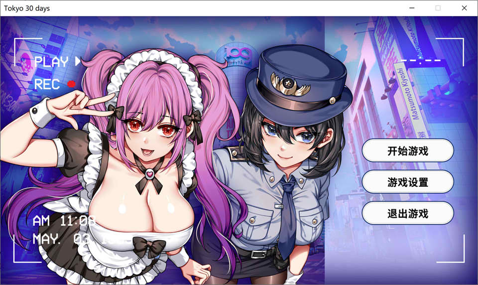 房客撬房东 STEAM官方中文版[3月新作/1.2G]