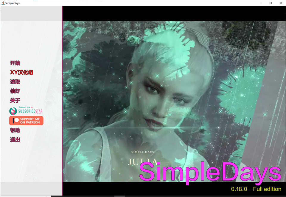 简单的日子 Simple Days Ver1.8 AI汉化版[PC+安卓][3月更新/3.9G]
