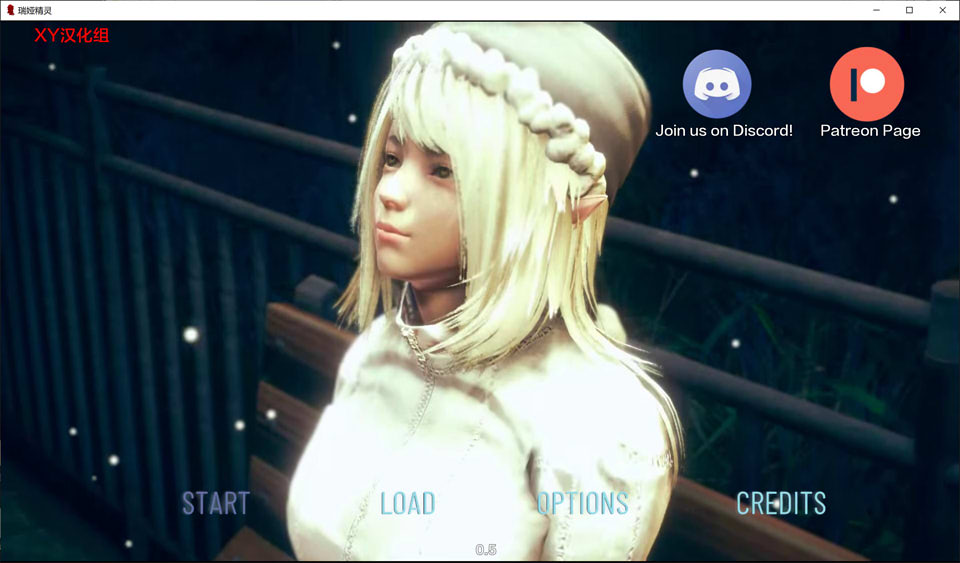 精灵蕾娅 Reya The Elf V0.5 AI汉化版[PC+安卓][3月更新/3.4G]