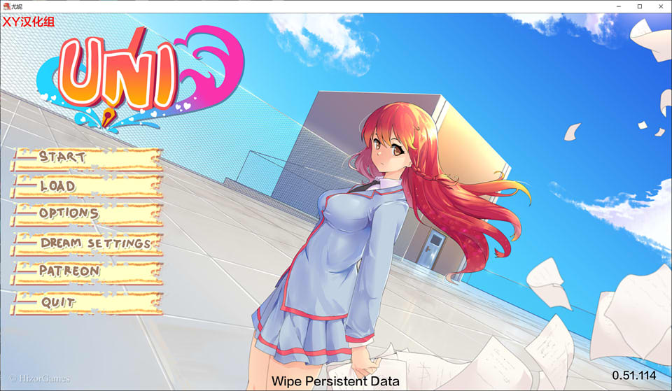 大学生活：Uni Ver0.51.114 AI汉化版[PC+安卓][4月更新/3.5G]