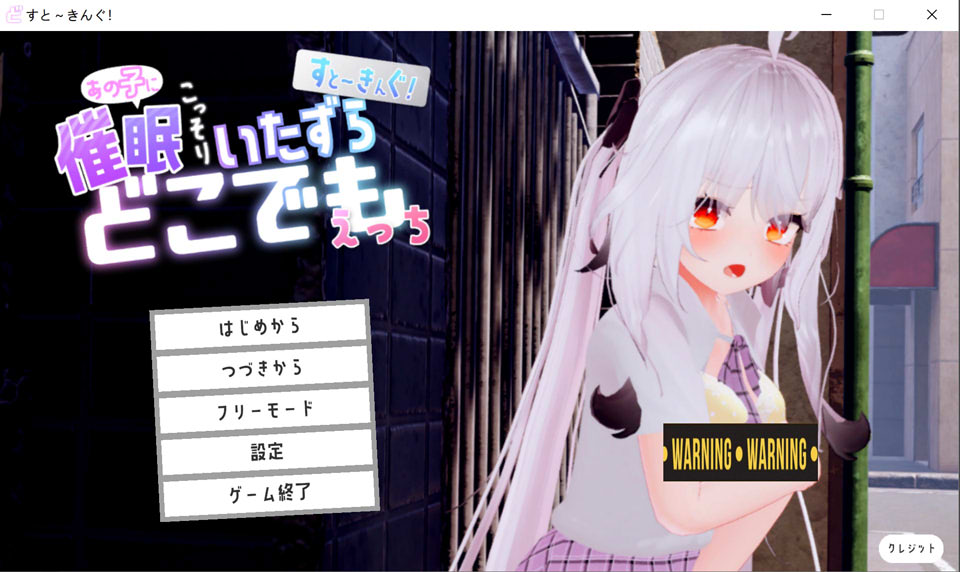 对她C眠→偷偷地恶作剧→在哪都可以社保 DL正式版[4月新作/7.2G]