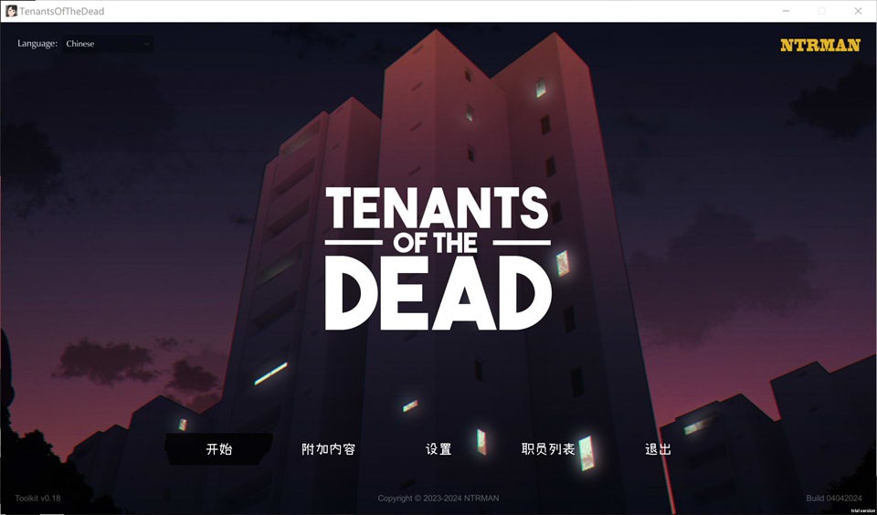 亡灵房客 Tenants of the Dead V1.05 官方中文版[4月更新/2.4G]