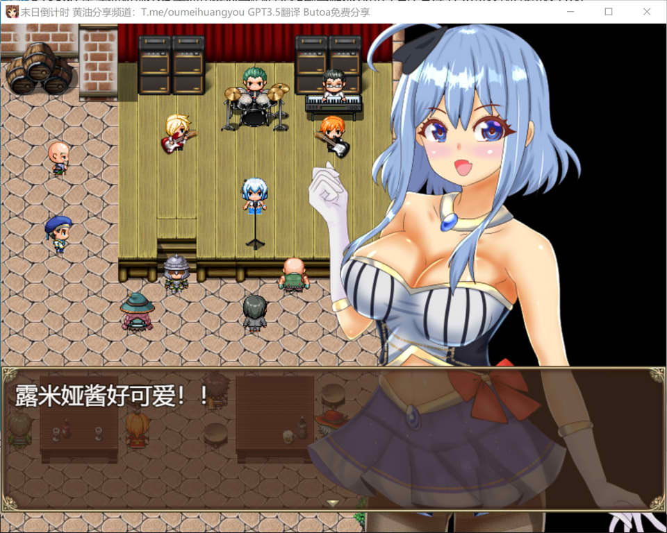 末日倒计时 AI汉化版+全回想存档[新汉化/1.3G]