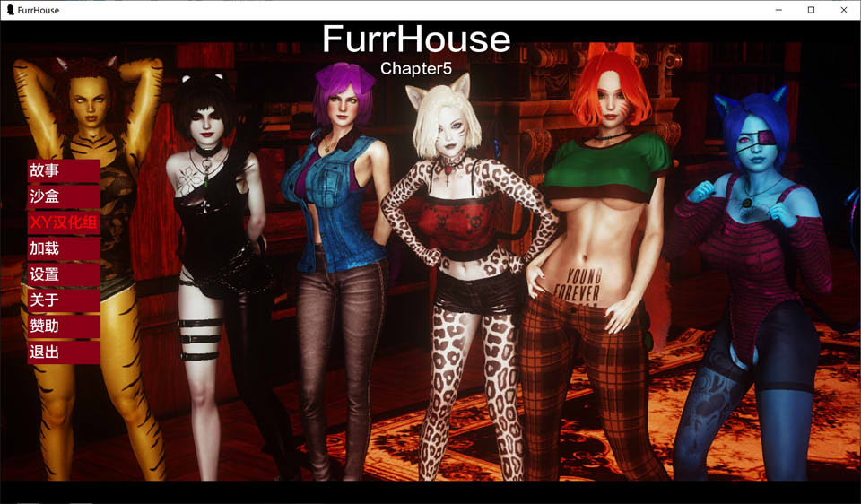 农舍Ch.5 Furr House AI汉化版[PC+安卓][4月更新/2.4G]